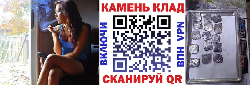 ГАШ убойный  нарко площадка состав  Луга  наркотики 