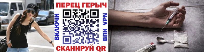 продажа наркотиков  Луга  ГЕРОИН афганец 