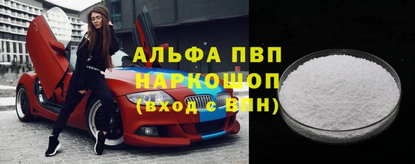 амф Абаза