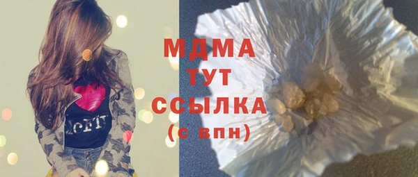 твердый Алексин