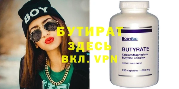 амф Абаза