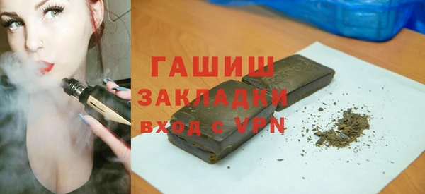 амф Абаза
