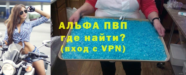 твердый Алексин