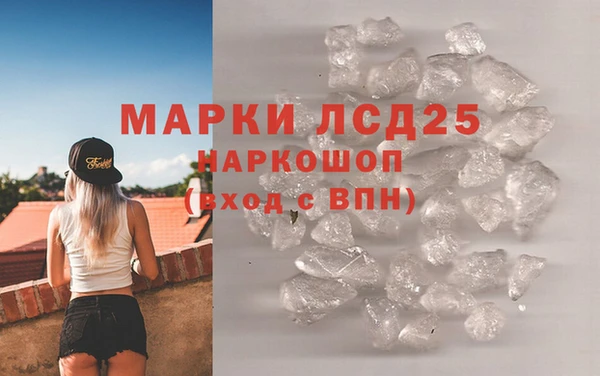 амф Абаза