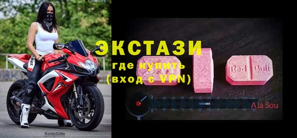 амф Абаза