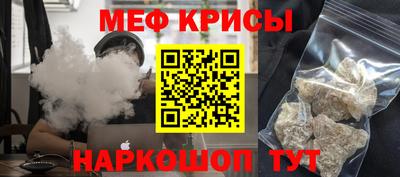 хмурый Жуковский