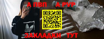 хмурый Жуковский