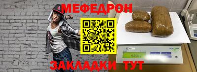 гидра Заволжье