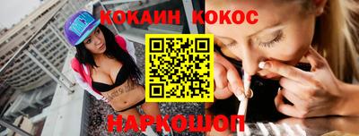 дистиллят марихуана Заводоуковск