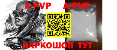хмурый Жуковский