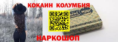 хмурый Жуковский