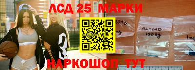 дистиллят марихуана Заводоуковск