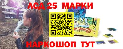 гидра Заволжье