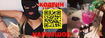 дистиллят марихуана Заводоуковск