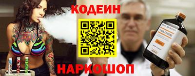 хмурый Жуковский