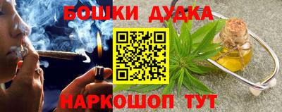 хмурый Жуковский