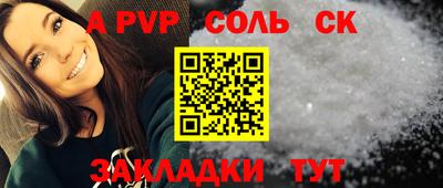 дистиллят марихуана Заводоуковск