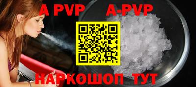 хмурый Жуковский
