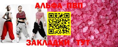 хмурый Жуковский