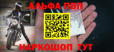 дистиллят марихуана Заводоуковск