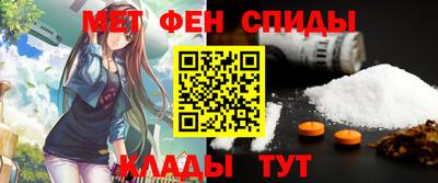 дистиллят марихуана Заводоуковск