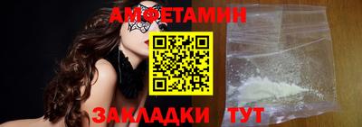 дистиллят марихуана Заводоуковск