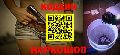дистиллят марихуана Заводоуковск