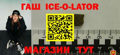 дистиллят марихуана Заводоуковск