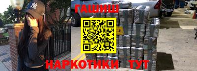 хмурый Жуковский