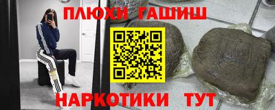 хмурый Жуковский