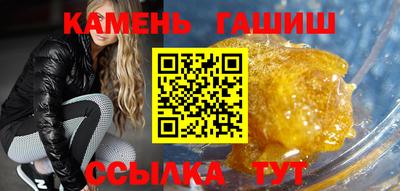 хмурый Жуковский