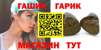 хмурый Жуковский