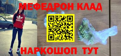 гидра Заволжье