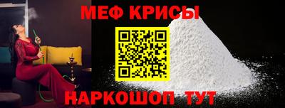 хмурый Жуковский