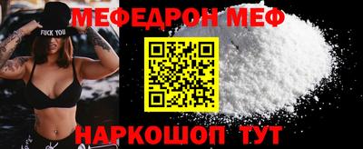 хмурый Жуковский