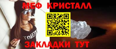 гидра Заволжье
