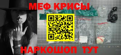 дистиллят марихуана Заводоуковск
