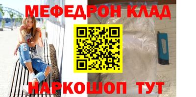 гидра Заволжье
