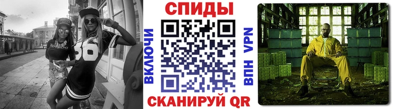 гидра рабочий сайт  Луга  МЕТАМФЕТАМИН винт 