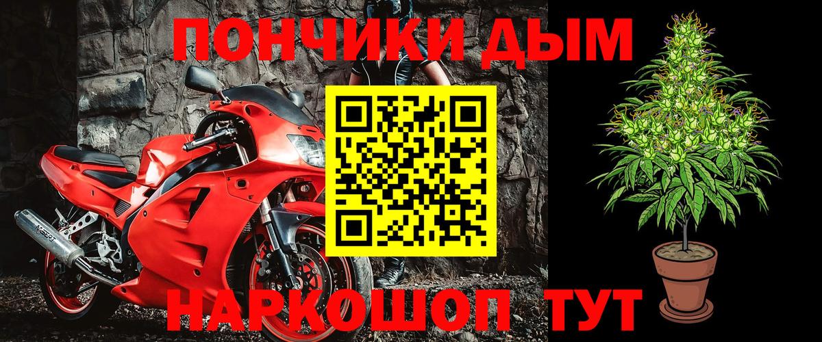 Луга  Бошки Шишки тримм  Вход с VPN  Марихуана LSD WEED 